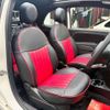 fiat 500c 2020 -FIAT 【大阪 547ﾕ1017】--Fiat 500C ABA-31212--ZFA3120000JC37659---FIAT 【大阪 547ﾕ1017】--Fiat 500C ABA-31212--ZFA3120000JC37659- image 7