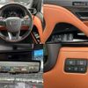 lexus lx 2023 CFJ1655343 image 9