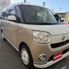 daihatsu move-canbus 2017 -DAIHATSU--Move Canbus DBA-LA810S--LA810S-0014036---DAIHATSU--Move Canbus DBA-LA810S--LA810S-0014036- image 29