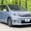 honda freed-spike-hybrid 2014 CFJ1737292 image 16
