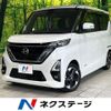 nissan roox 2020 -NISSAN--Roox 5AA-B44A--B44A-0024949---NISSAN--Roox 5AA-B44A--B44A-0024949- image 1