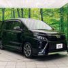 toyota voxy 2017 -TOYOTA--Voxy DBA-ZRR80W--ZRR80-0346226---TOYOTA--Voxy DBA-ZRR80W--ZRR80-0346226- image 18