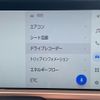 toyota toyota-others 2024 -TOYOTA--Crown Sport 6AA-AZSH36W--AZSH36-4033***---TOYOTA--Crown Sport 6AA-AZSH36W--AZSH36-4033***- image 26