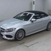 mercedes-benz c-class 2017 quick_quick_DBA-205440C_WDD2054402F583713 image 1