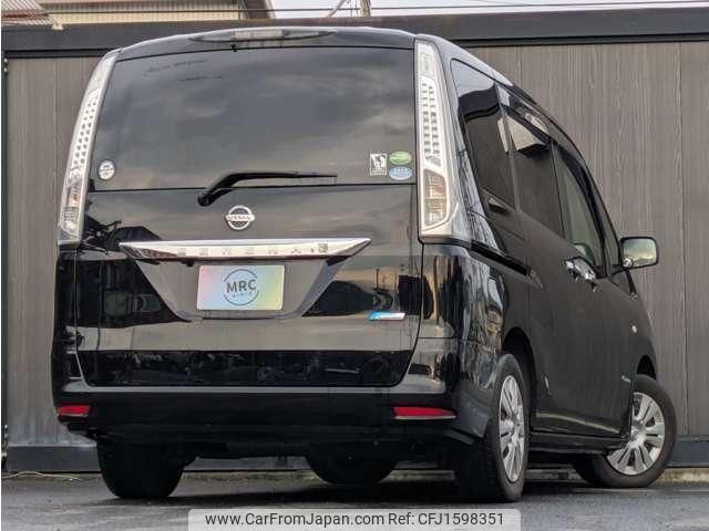 nissan serena 2013 CFJ1598351 image 2