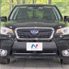 subaru forester 2017 CFJ1594677 image 16