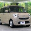 daihatsu move-canbus 2016 -DAIHATSU--Move Canbus DBA-LA800S--LA800S-0013453---DAIHATSU--Move Canbus DBA-LA800S--LA800S-0013453- image 17
