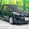 toyota sienta 2016 -TOYOTA--Sienta DBA-NSP170G--NSP170-7083038---TOYOTA--Sienta DBA-NSP170G--NSP170-7083038- image 18