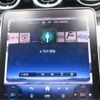 mercedes-benz c-class 2024 CFJ1837194 image 24