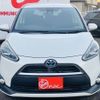 toyota sienta 2015 -TOYOTA--Sienta DAA-NHP170G--NHP170-7027471---TOYOTA--Sienta DAA-NHP170G--NHP170-7027471- image 15