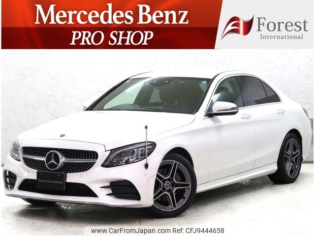 mercedes-benz c-class 2018 -MERCEDES-BENZ--Benz C Class DAA-205077--WDD2050772R434448---MERCEDES-BENZ--Benz C Class DAA-205077--WDD2050772R434448- image 1