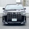 toyota alphard 2021 -TOYOTA--Alphard 3BA-AGH30W--AGH30-9033154---TOYOTA--Alphard 3BA-AGH30W--AGH30-9033154- image 18