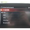 mazda demio 2019 CFJ1699187 image 2