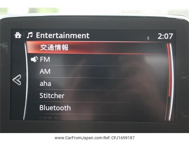 mazda demio 2019 CFJ1699187 image 2
