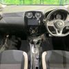 nissan note 2018 -NISSAN--Note DBA-NE12--NE12-213485---NISSAN--Note DBA-NE12--NE12-213485- image 2