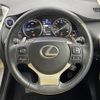 lexus nx 2015 -LEXUS--Lexus NX DAA-AYZ10--AYZ10-1006142---LEXUS--Lexus NX DAA-AYZ10--AYZ10-1006142- image 18