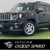jeep renegade 2020 CFJ1668466 image 1