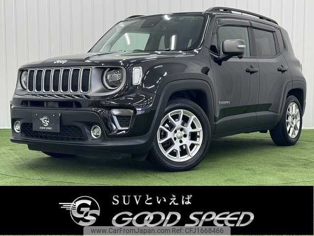 jeep renegade 2020 CFJ1668466 image 1