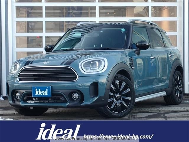 mini mini-others 2020 -BMW--BMW Mini 3DA-42BT20--WMW62BT0603M42224---BMW--BMW Mini 3DA-42BT20--WMW62BT0603M42224- image 1