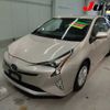 toyota prius 2017 -TOYOTA--Prius ZVW55--ZVW55-8051237---TOYOTA--Prius ZVW55--ZVW55-8051237- image 5