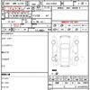 toyota prius 2016 quick_quick_DAA-ZVW50_ZVW50-8030146 image 21