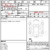 suzuki solio 2017 CFJ1572361 image 16