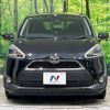 toyota sienta 2017 -TOYOTA--Sienta DBA-NSP170G--NSP170-7097886---TOYOTA--Sienta DBA-NSP170G--NSP170-7097886- image 16