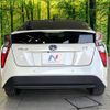 toyota prius 2018 -TOYOTA--Prius DAA-ZVW50--ZVW50-8086178---TOYOTA--Prius DAA-ZVW50--ZVW50-8086178- image 15