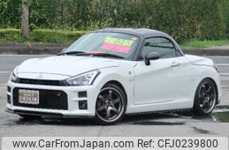 toyota copen 2020 -TOYOTA 【名変中 】--Toyota Copen LA400A--0002127---TOYOTA 【名変中 】--Toyota Copen LA400A--0002127-