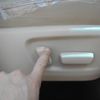 toyota alphard 2016 -TOYOTA 【名変中 】--Alphard AGH30W--0051466---TOYOTA 【名変中 】--Alphard AGH30W--0051466- image 19