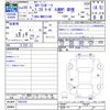 toyota corolla-sport 2018 -TOYOTA--Corolla Sport NRE210H--1001538---TOYOTA--Corolla Sport NRE210H--1001538- image 3