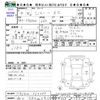 suzuki jimny 2022 -SUZUKI 【旭川 580ﾈ2913】--Jimny JB64W--265079---SUZUKI 【旭川 580ﾈ2913】--Jimny JB64W--265079- image 3