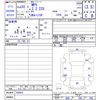 mazda mpv 2008 -MAZDA--MPV LY3P--205603---MAZDA--MPV LY3P--205603- image 3