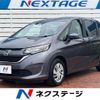 honda freed 2017 quick_quick_GB5_GB5-1058209 image 1