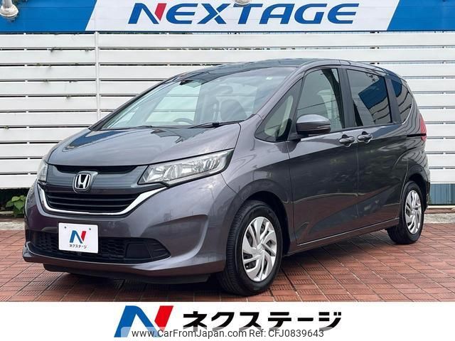 honda freed 2017 quick_quick_GB5_GB5-1058209 image 1