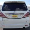 toyota vellfire 2010 CFJ1783343 image 18