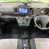 daihatsu mira-e-s 2020 -DAIHATSU--Mira e:s 5BA-LA350S--LA350S-0196062---DAIHATSU--Mira e:s 5BA-LA350S--LA350S-0196062- image 2
