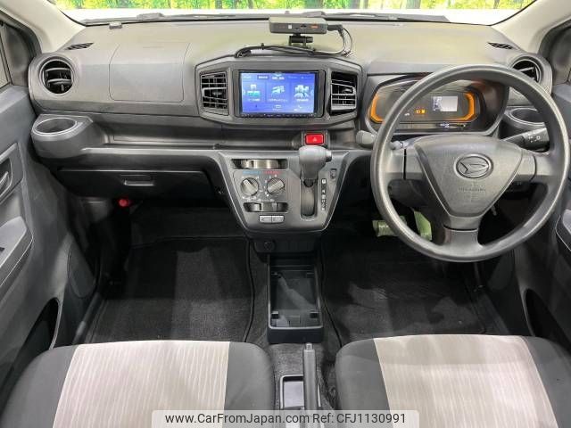 daihatsu mira-e-s 2020 -DAIHATSU--Mira e:s 5BA-LA350S--LA350S-0196062---DAIHATSU--Mira e:s 5BA-LA350S--LA350S-0196062- image 2