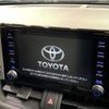 toyota rav4 2021 CFJ1651266 image 4