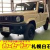 suzuki jimny 2022 -SUZUKI--Jimny 3BA-JB64W--JB64W-248085---SUZUKI--Jimny 3BA-JB64W--JB64W-248085- image 1