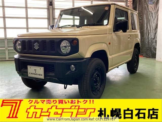 suzuki jimny 2022 -SUZUKI--Jimny 3BA-JB64W--JB64W-248085---SUZUKI--Jimny 3BA-JB64W--JB64W-248085- image 1