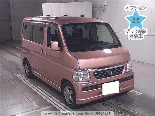 honda vamos 2013 -HONDA 【名古屋 586ﾃ1225】--Vamos HM1--1903036---HONDA 【名古屋 586ﾃ1225】--Vamos HM1--1903036- image 1