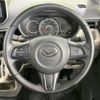 daihatsu move 2020 -DAIHATSU--Move DBA-LA150S--LA150S-2049918---DAIHATSU--Move DBA-LA150S--LA150S-2049918- image 12