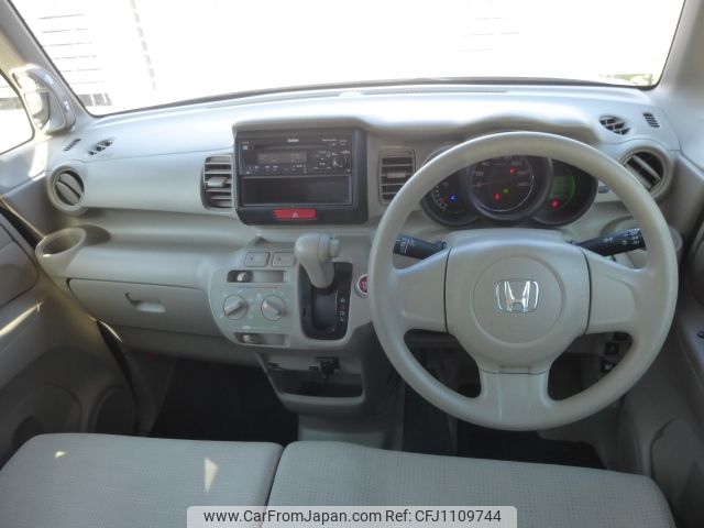 honda n-box-plus 2015 -HONDA--N BOX + DBA-JF1--JF1-8900185---HONDA--N BOX + DBA-JF1--JF1-8900185- image 2