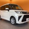toyota roomy 2022 quick_quick_M900A_M900A-0669964 image 12