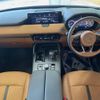 mazda mazda-others 2022 CFJ1729633 image 3