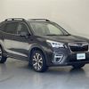 subaru forester 2019 -SUBARU--Forester 5BA-SK9--SK9-021777---SUBARU--Forester 5BA-SK9--SK9-021777- image 1