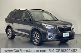 subaru forester 2019 -SUBARU--Forester 5BA-SK9--SK9-021777---SUBARU--Forester 5BA-SK9--SK9-021777-