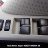 toyota vitz undefined 3282185-N2025040046A-24 image 23