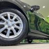 nissan aura 2023 quick_quick_FE13_FE13-331597 image 12